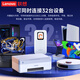 Lenovo 5G portable wifi6 wireless mobile 2025 dual-band 5g network universal traffic card-free portable hotspot router unlimited Internet access laptop car Xiaoxin