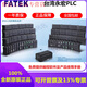 Fatek Yonghong PLC genuine B1-CM2 CM5 CM22 CM55 CM25 CM55E CM25E module B1-CM25 B1 module