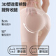 猫人安全裤内裤女隐形粉底液25新款夏冰丝【无痕防走光】打底平角短裤