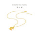 Chow Tai Fook Star and Moon Full Gold Gold Star and Moon Dreamweaver Pendant for Women (labor fee 360) approximately 2.45g EOF1634