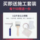 Yunmao furniture wood paint old cabinet renovation color change wood paint self-brushing paint odorless water-based wardrobe oil wood door paint 1396 several wood 20kg