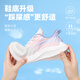 Pull back women's shoes autumn and winter new sports shoes women's soft-soled casual shoes thick-soled running shoes women's gradient pink and purple 38