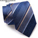 North Ray Martin (Northrop Martin) Tie à soie haut de gamme HEMS FORMAL BUSINESS BUREAT MEDIAL BOX Gift à main
