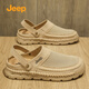Summer sandals men's new style breathable mesh anti-odorant hole shoes two-wear non-slip casual sports beach shoes sand color YT-P750M14697 [Wide feet, fat feet, one size larger] 3 42