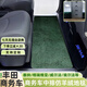 城简 适用24-25款塞纳/格瑞维亚脚垫中排赛那二三排地板加厚仿羊绒毯 三排霞光紫12034[专车专用]