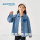 Gloria's 2025 Autumn Girls and Baby Children's Spring and Autumn Denim Shirt Outdoor Casual Jacket Denim Color 100
