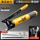 Junwei butter gun butter gun butter injector manual butter machine high pressure butter injector digger butter artifact
