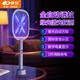 Kangming Electric Mosquito Swatter Neues Versenkbares Falten extra langer Reichweite Hochspannungsraster Fliege Swatter verlängerte vergrößerte Mückenentfernung Leuchte KM-3893 Einziehbares Falten von 4000 V 12 Leuchten mit 1 Batterie + Ladekopf