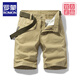 Romon Brand haut de gamme Multi-poche Coton outils outils de coton masculin Loose de cinq points Summer Ins décontracté coton 17152 Gray 28