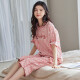 Sitio web oficial de Hongdou (HODO) [recomendado por la madre central] Pajama de bandera de la tienda Fangchuan para mujeres en verano, primavera y otoño algodón puro pantalones cortos de algodón corta de algodón Conjunto de ropa para el hogar YZT9854 M [recomendado 80-95 Jin [Jin equivale a 0.5 kg] ropa]