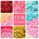 Three-April Tiger simulated rose petals wedding confession decoration hand-spreading flowers Valentine's Day proposal to create romantic wedding room layout supplies Powder from heart Jin [Jin equals 0.5 kg] about 7,000 pieces