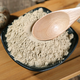 Panax Notoginseng Pulver verwendet im inneren Court Yunnan Wenshan Authentische 20 Köpfe Nicht-Wild Panax Notoginseng Pulver Tianqi, Gesamt 1000 Gramm [4 Dosen] Panax NotoginSeng Pulver