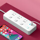 [JD Logistics] Inicio Medidor Smart Meder Hogar El enchufe de enchufes USB de la fuente Fuente de alimentación de alimentación multifunción Montaje de terminal Terminal Termin Board 21 hoyos [6 Plug-in 4.8 metros]