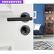 
Shantoulin Village black door lock bedroom type indoor solid wood door split door lock modern simple magnetic door handle A style F9901 straight handle whole set of locks (magnetic lock body) + hinge door suction
