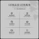
Beiluo Bing Silk Cleaning Workwear Custom T-shirt Printing Logo Shopping Mall Property Hotel Hotel Aunt Thin Short Sleeve Workwear [Top + Trousers] Beige MSHJ-9905 M