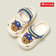Cheerful Mario Paw Patrol Boys Sandals 2025 New Baby Boy Children's Croc Shoes Baby Baotou Boys Beach Shoes Off-White_Archie Inner Length 13cm_13 Suitable for Foot Length 12