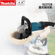 
MAKITA imported makita Makita 9227CB polishing machine 9237CB car beauty glaze waxing machine 9237CB beauty car
