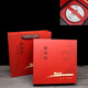 Tuojin new Pu'er tea 357g universal tea cake packaging gift box Qizi cake Fuding white tea high-end packaging tea box Pu'er tea red empty box + handbag