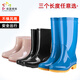 Colorful rain boots for women, low-coil beef tendon waterproof and non-slip kitchen work rubber shoes, khaki size 41