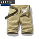 JEEP SPIRIT品牌优选军绿色工装短裤男士夏季潮牌宽松美式纯棉休闲五分裤全棉 17152灰色 (无腰带) 31 2尺4(120-126斤)