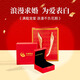 Chinesisches goldenes Vier-Blatt-Kleepaar Silber Ring ein Paar Vorschlag Paar Klingßgeburtgeburtstagsgeschenk für Freundin Frau Hochzeit Jubiläum glücklicher vierblatt Clover Paar Ring [Jingsuda]