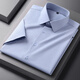 Lilang Shirt à manches courtes 2025 Summer Mulberry Silk Youth Business Cound Casual Cololie Couleur anti-chaleur Hought Men White M 38