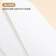 
Guoyu (KOKUYO) B5/40 sheet/8mm dotted line Campus pain book wireless binding book DIY brown 1 book WCN-CNB1476S