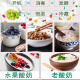 艾喜仕酸奶发酵机商用全自动冷藏奶吧设备米酒纳豆奶皮子酸奶醒发箱 XF-110F黑色(带冷藏)