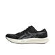 
Asics MAGICSPEED4 men and women racing carbon plate running shoes cushioning body test shoes training running shoes black 1012B677-001 spot 39