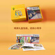 Himalayan Children's Oxford Reading Tree Campus Edition Reading Expanded Reading 1+-9 Conjunto completo de libros de texto originales Lectura de lectura de lectura en inglés Lecturas de la escuela primaria Conexión de la Escuela Primaria Inglesa del ortografía Natural de libros Influencia de educación temprana