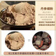 Peking Tongrentang [vier Schatzpulver] American Ginseng, Panax Notoginseng, Danjian, Gastrodia Elata Pulver, Super Fine Powder, Vier-in-One, leicht zu absorbierendes authentisches Tonic Pulver, 4 Dosen 100g (1 Dose für jedes der vier Modelle)