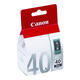 佳能Canon原装PG830 CL831 40 41适用IP1180 1880等打印机墨盒 佳能40+41黑彩墨盒套装