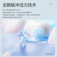 拜尔M3电动冲牙器 家用便携式牙齿清洁器洗牙器水牙线洁牙器牙套清洁冲洗器送男女朋友礼物 M3Plus白色