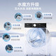 Little Swan Little Cannon 3.0 drum washing machine fully automatic 10KG pure flat fully embedded intelligent placement 1.1 washing ratio TG10SC08PRO