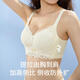 莫代尔内衣女小胸聚拢性感蕾丝美背防下垂收副乳无钢圈透气文胸 浅蓝 80A