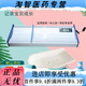 Universal baby scale medical horizontal newborn electronic scale tray baby scale plug-in battery dual-purpose baby horizontal height measurement bed mechanical model