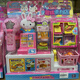 Village de Shantoulin Veni lapin un mot rose lapin simulation pour enfants jeu maison réfrigérateur villa villa animal de compagnie toys veni lapin villa