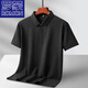 Romon (Romon) Camisa de seda de hielo ligera y transpirable para la camiseta de solapa de color sólida para hombres para la camiseta de manga corta de mediana edad y jóvenes de mediana edad de los hombres 6629 gris oscuro 3xl