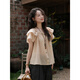 
Mystery Korean black ear plaid shirt for women 2025 summer new Korean version summer lotus leaf sleeve loose top for women honey orange top S