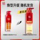 Sassoon Puff Bottle Silicone-free Fluffy Repair Improvement Shampoo Dew 310ml Men's and Women's Hair Shampoo