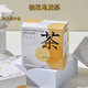Physician's Day practical souvenir gift customization business company graduation gifts for employees and customers birthday annual meeting team building Orange Heart Orange Idea-8
