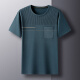 MrjeysXs Sommer loser runder Nacken halbärmeliges Hemd Dad Dad Dad Kurzärärmelte T-Shirt Herren Style Vatertag mittlerer und älterer TC-691 Navy Blue M 165