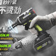 
Wax worx electric wrench WU279 brushless lithium battery large torque rack special charging air cannon tool WU279+WU3884.0 dual electric matching package)/