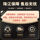 Amason Zhujiang Electric Piano Heavy Hammer 88 Key Adultos Niños para adultos Smart Electronic Piano ADP115