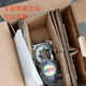 Dongfangren PK545BW-P7.2PK545AWM-A2A4588-9215KMEPK566-NACM-A5-Anfrage