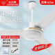 
Diamond ceiling fan with large wind power ultra-silent household iron leaf inch living room industrial ceiling fan 1050 [white] 42 inch three-speed size