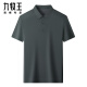 T-shirt à manches courtes de la soie de mûrie de mûrier de Jiumuwang pour hommes à manches courtes en été. Silk Polo Men 699% 23 Olive Green S 165 / 84A: Poids recommandé 95-105 Jin [Jin est égal à 0,5 kg]
