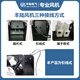 丰陆FL15051HA1/HA2/HA3轴流风机轴承风机铜线大风量150*51mm机柜风扇 150*150*51mm AC220V含油风机