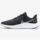 Nike (Nike) Chaussures masculines 25 Summer Nouvelles chaussures de sport quête Explorateur Mesh Breatte Casual Shoes Lightweight Reveronage Chaussures de course DA1105-100 / Quest 4 / White Grey Red 39