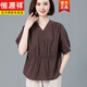Hengyuanxiang 2025 Summer Nuevo camisa de manga corta a rayas verticales para madres de mediana edad camisa de algodón de algodón de algodón de arroz pequeño de arroz pequeño